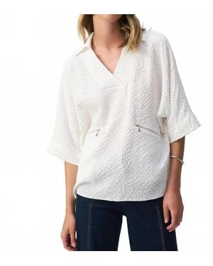 Joseph Ribkoff Seersucker Boxy High-Low Top - White