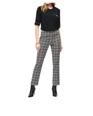 Joseph Ribkoff Silky Knit Short Sleeve Top - Black