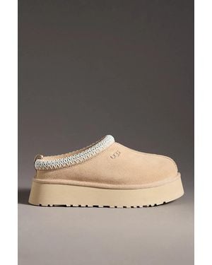 UGG Tazz Ii Platform Slippers - Gray