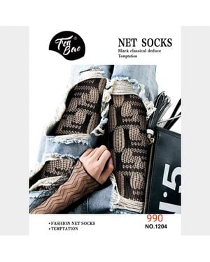 TRUEDAMES Statement Pattern Fishnet Pantyhose Tights - Black
