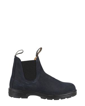 Blundstone Suede Ankle Boot With Elastic Inserts - Blue
