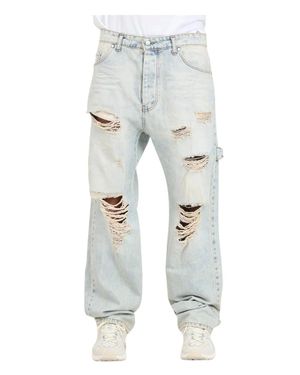 Ensemble Light Straight Fit Jeans - Gray