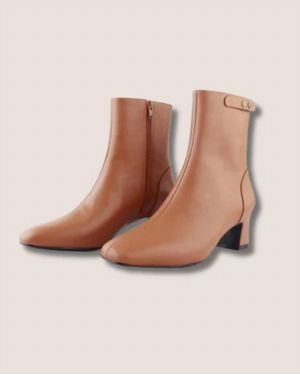 Gini & Albert Wyn Boots - Natural