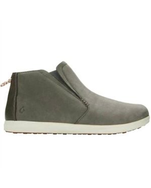 Olukai Hawai'Iloa Manu Hope Boot - Gray