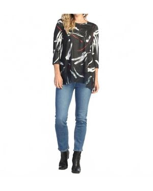 Jess & Jane Abstract Colored Chiffon Hem Top - Blue