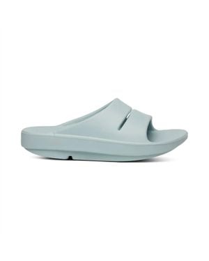 OOFOS Ooahh Slides - Blue