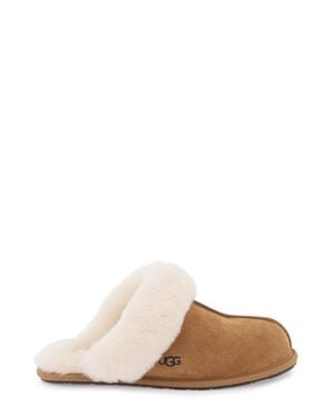 UGG Soft Suede Mules With Plush Shearling Lining - Brown
