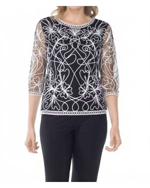 Weavz Pull Over Tunic - Blue