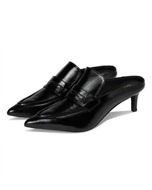 Seychelles Stunner Mules - Black