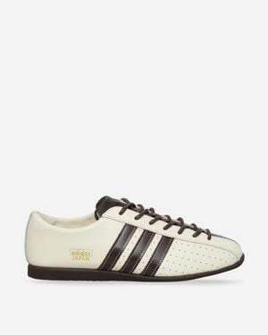 adidas S Japan Lux Trainers Cream Aurora Coffee - White