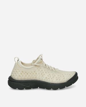 Nike S Rejuven8 Sneakers Sequoia Light Khaki - White