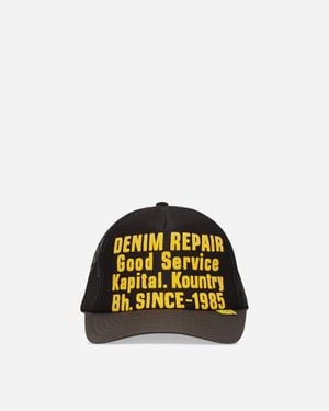 Kapital Denim Repair Service Track Cap / Grey - Black