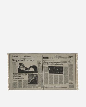 Serapis Tradewinds Towel - Gray