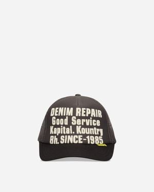 Kapital Denim Repair Service Track Cap / Black