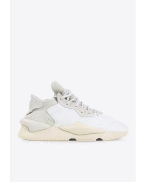 adidas Y-3 Kaiwa Neoprene And Leather Sneakers - White