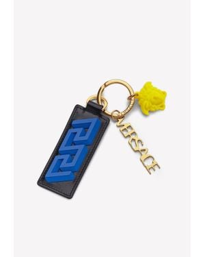 Versace Logo Charm Key Chain - Blue