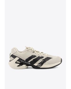 adidas Y-3 Adizero Ubersonic 5 Tennis Sneakers - White