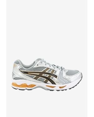 Asics Gel Kayano 14 Sneakers - Grey