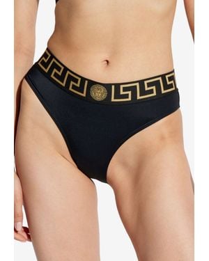 Versace Greca Bikini Bottom - Black