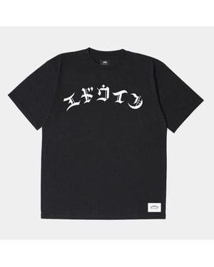 Edwin High Life Low Levels T-Shirt - Black