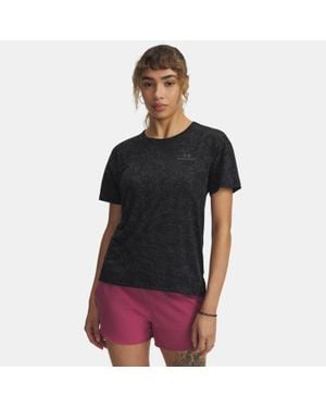 Under Armour Vanish Energy 2.0 Printed Short Sleeve - Black
