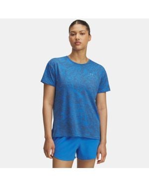 Under Armour Vanish Energy 2.0 Printed Short Sleeve Atlantis Atlantis - Blue