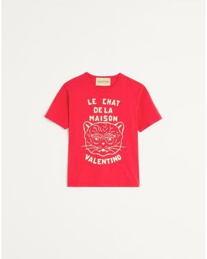 Valentino ル シャ デ ラ メゾン プリント コットン Tシャツ おとこ レッド/バター 3xl