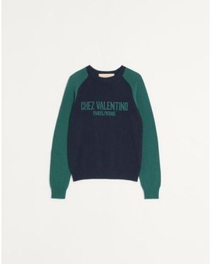 Valentino シェ ヴァレンティノ ジャカードパターン ウール X コットン ニットプル おとこ ブルー/グリーン 3xl
