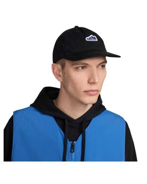 Nike "Dunk" Baseball-Mütze Für Herren/Damen - Blau