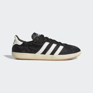 adidas Scarpe Jabbar Ruche - Nero