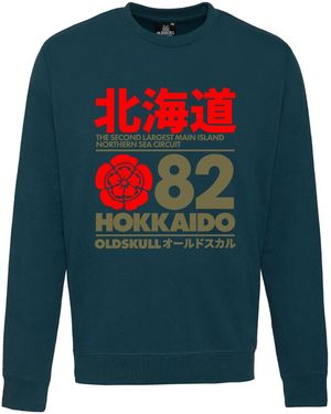 Oldskull Sweatshirt Retro Japan Island - Blau