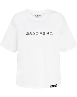 K-pop Shirt Oversize T-Shirt - Weiß