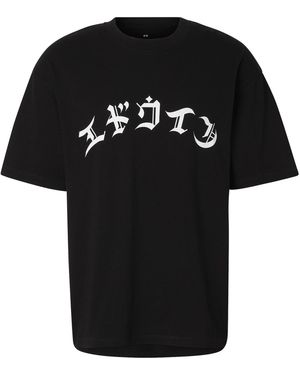 Edwin T-Shirt High Life Low Leve - Schwarz