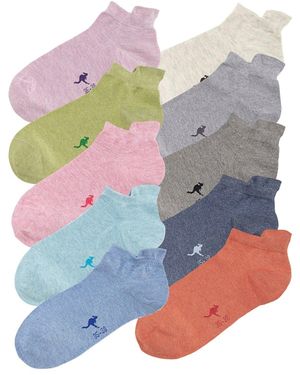 Kangaroos Sneakersocken (10 paar) mischfarben - Mehrfarbig