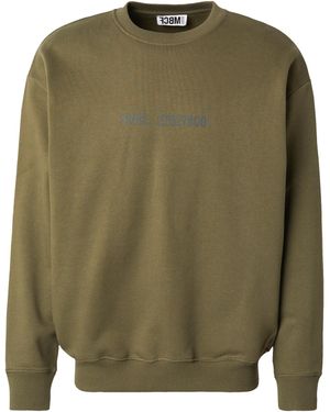FCBM Sweatshirt - Grün