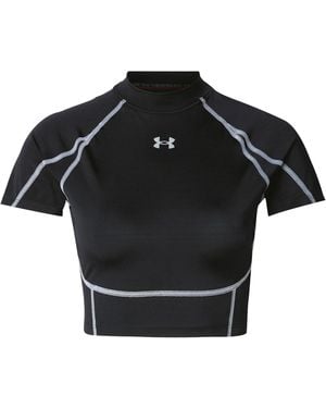 Under Armour Funktionsshirt Elite - Schwarz