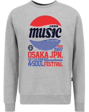Oldskull Sweatshirt Asian Osaka Music Logo Graphic - Grau