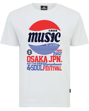 Oldskull T-Shirt Asian Osaka Music Logo Graphic - Weiß