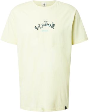 VIERVIER Shirt Flynn - Weiß
