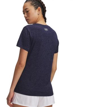Under Armour Funktionsshirt Twist - Blau