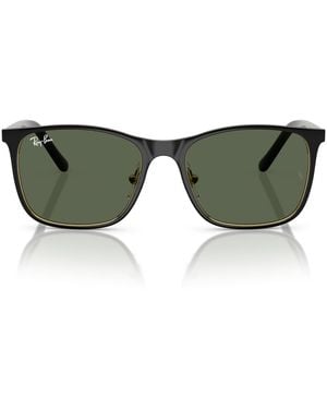Ray-Ban Rj9551s Square Sunglasses - Green