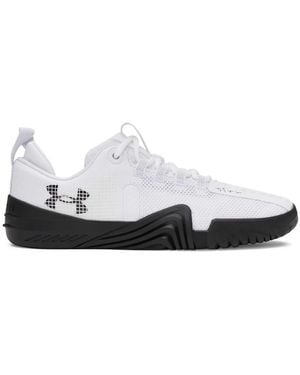 Under Armour Sports Tennis - White
