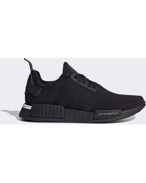 Adidas nmds r1 womens online