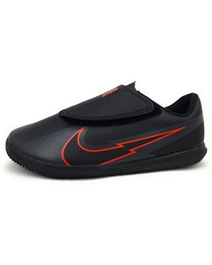 Nike Vapor 13 Club IC PS - Nero