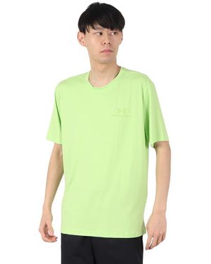 Under Armour Trainingsshirt Vanish Energy Kurzarm hellgrün