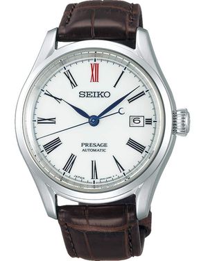 Seiko Orologio Presage Japan Edition SPB095J1 - Marrone