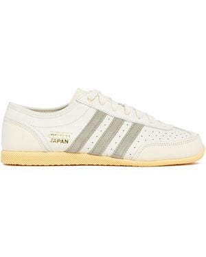 adidas Originals Japan Decon Trainers - White
