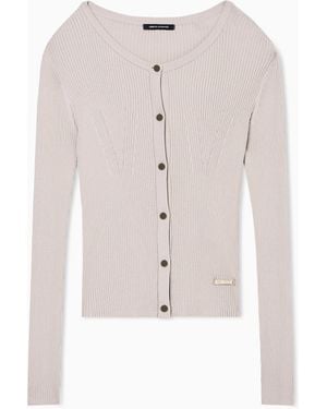 ARMANI EXCHANGE Fitted Cardigan - White