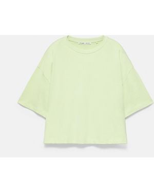 Pull&Bear T-shirt coupe carrée à manches courtes - citron - Vert