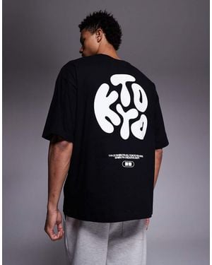 ASOS Oversized T-Shirt With Kyoto Bubble Text Print - Black